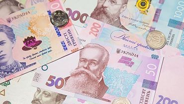 Новости - Українська економіка сповільнила падіння
