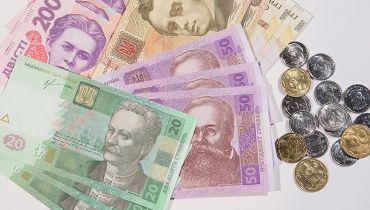 Новости - Кабмин повысил зарплаты бюджетников: новая тарифная сетка