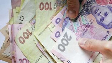 Новости - Деньги на пенсии. Кабмин нашел 5 млрд гривен для Пенсионного фонда