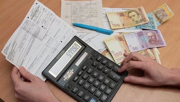 Новости - В Украине поднимут прожиточный минимум: как это повлияет на пенсии и соцпомощь