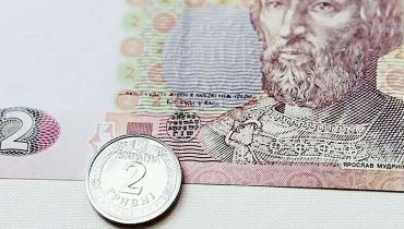 Новости - Украинцы не смогут рассчитываться купюрами до 2003 года выпуска и 25 копейками уже на этой неделе
