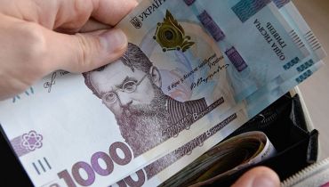 Новости - В Украине упростили выплату пенсий и субсидий на почте
