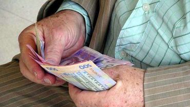 Новости - Накопительные пенсии в Украине: когда их будут вводить