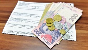 Новости - В Украине почти закончились деньги на субсидии