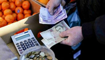 Новости - Как изменились цены в Украине: в Госстате подсчитали уровень инфляции