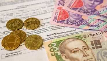 Новости - Субсидии стали скромнее: сколько платят украинцам