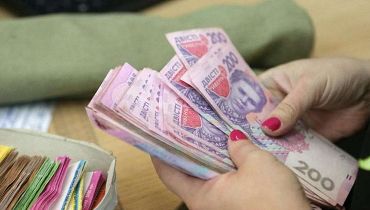 Новости - Изменится ли средняя зарплата в Украине к концу года: эксперты дали прогноз