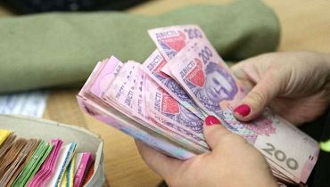 Новости - Средняя заработная плата в декабре превысила 12 000 гривен