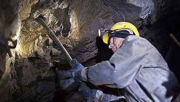 Новости - Долг по зарплате перед шахтерами госшахт достигнет рекордных 2,1 млрд из-за заниженной цены на уголь, – лидер профсоюза