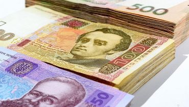 Новости - Средняя зарплата в Украине за январь составила 10727 гривен
