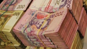 Новости - Украинцы держат на руках более 600 млрд грн налички: оборот банкнот и монет вырос на 12%