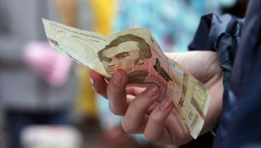 Новости - Украинцам повысят пенсии: кому и когда добавят денег в 2021 году