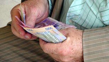 Новости - Цифра дня. В Україні зростають витрати на пенсії